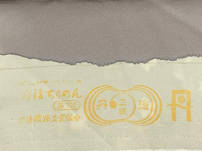 平和屋着物●螺鈿作家　甲斐泰造　訪問着　螺鈿　花鳥文　暈し染め　金彩　丹後ちりめん　反端付き　正絹　逸品　未使用　AABL3214fy