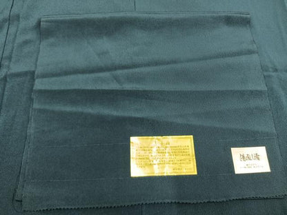 平和屋着物●男性　お召　アンサンブル　古今織　縞　反端付き　正絹　逸品　未使用　AABL3217fy