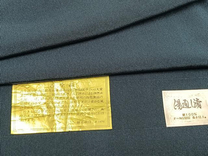 平和屋着物●男性　お召　アンサンブル　古今織　縞　反端付き　正絹　逸品　未使用　AABL3217fy