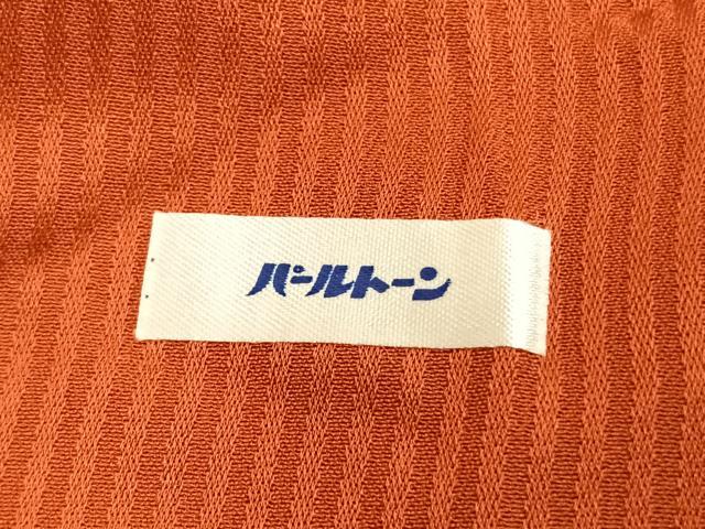 平和屋着物●豪華振袖　螺鈿　孔雀花文　暈し染め　金銀彩　正絹　逸品　AABL3221fy