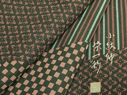 平和屋着物●小紋師　染一彩　訪問着　切嵌吉祥文　伊勢丹扱い　正絹　逸品　AABL3238fy