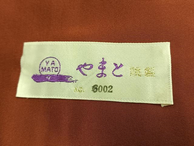 平和屋着物●本場大島紬　舞蝶文　やまと誂製　正絹　逸品　未使用　AABL3239fy