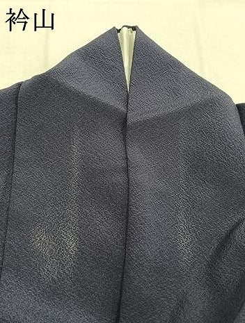 平和屋着物●越後十日町の一流染匠　桐屋・翠山工房　訪問着　辻が花　絞り　暈し染め　金彩　やまと誂製　正絹　逸品　AABL3250fy