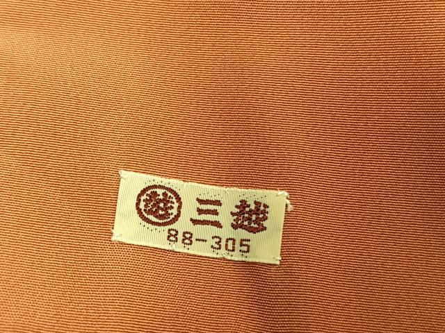 平和屋着物●訪問着　刺繍　地紙花文　暈し染め　金糸　金彩　三越扱い　正絹　逸品　AABL3254fy