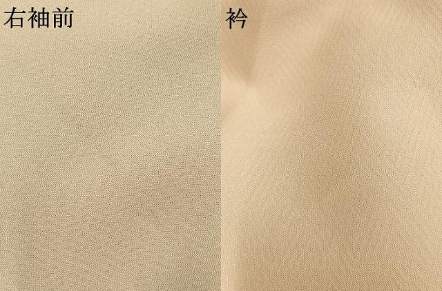 平和屋着物●訪問着　草花文　暈し染め　金彩　正絹　逸品　AABL3257fy