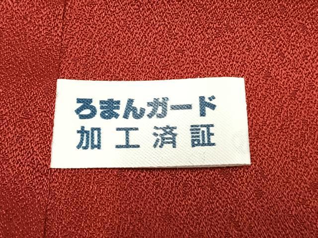 平和屋着物●豪華振袖　駒刺繍　貝桶花文　暈し染め　金彩　正絹　逸品　AABL3260fy