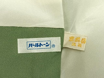 平和屋着物●本場染大島紬　花蝶間道　正絹　逸品　AABL3263fy