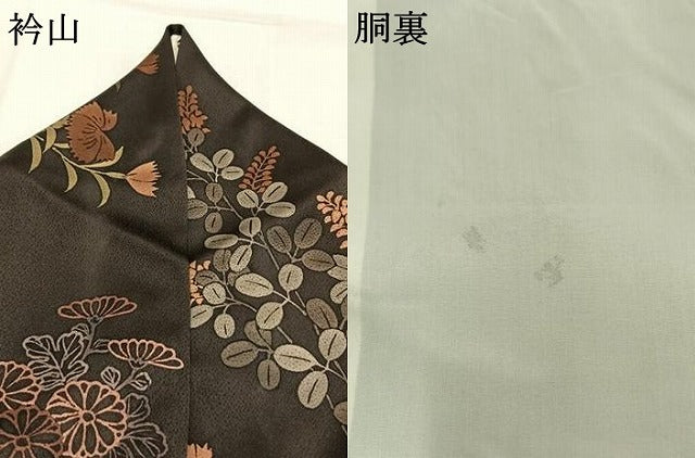 平和屋着物●訪問着　草花文　正絹　逸品　AABL3266fy