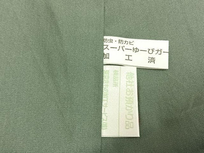 平和屋着物●本場大島紬　9マルキ　抽象文様　正絹　逸品　未使用　AABL3268fy