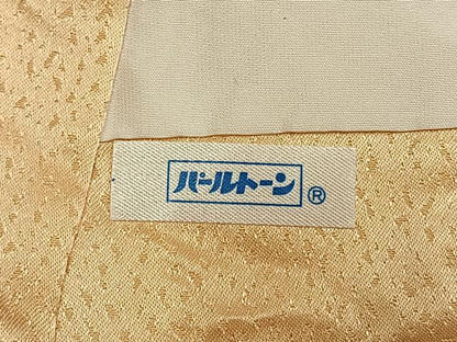 平和屋着物●訪問着　駒刺繍　熨斗花文　暈し染め　金彩　正絹　逸品　AABL3275fy