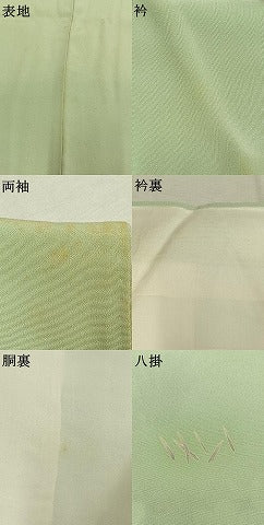 平和屋着物●本加賀友禅作家　北村比呂志　訪問着　草花文　正絹　逸品　AABL3277fy