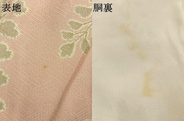 平和屋着物●長襦袢　無双仕立て　辻が花　やまと誂製　正絹　逸品　AABL3283fy