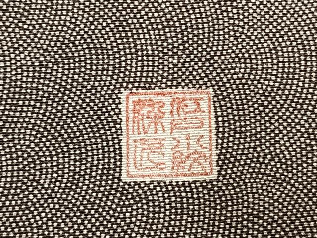 平和屋着物●江戸小紋　作家物　鮫小紋柄　正絹　逸品　AABL3292fy