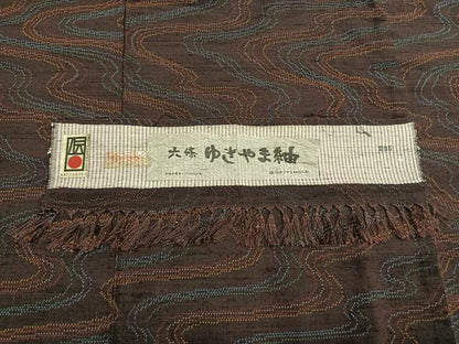 平和屋着物●六條ゆきやま紬　流水文　証紙付き　ロング丈　正絹　逸品　AABL3294fy