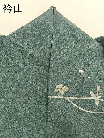 平和屋着物●訪問着　友禅　作家物　枝花文　正絹　逸品　AABL3295fy