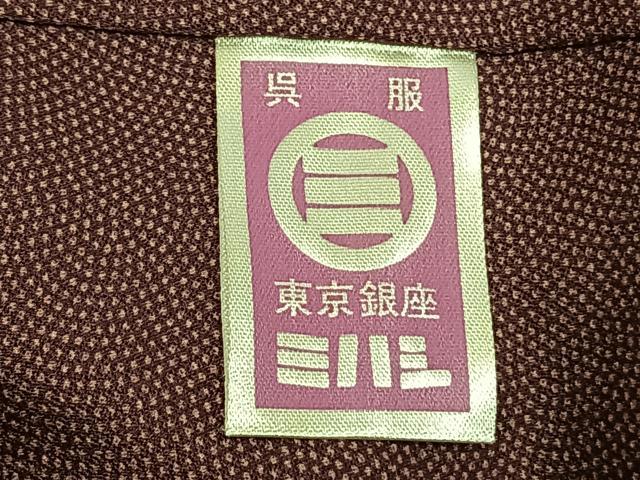 平和屋着物●江戸小紋　鮫小紋柄　正絹　逸品　未使用　AABL3296fy