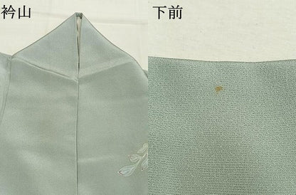 平和屋着物●訪問着　友禅　作家物　枝花文　暈し染め　銀彩　伊勢丹扱い　正絹　逸品　AABL3297fy