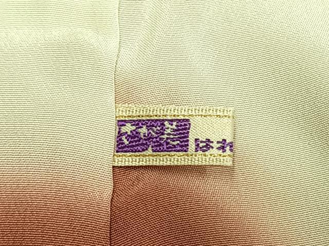 平和屋着物●訪問着　絞り　辻が花　暈し染め　金銀彩　さが美扱い　正絹　逸品　未使用　AABL3302fy