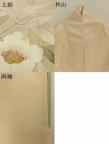 平和屋着物●訪問着　友禅　作家物　枝花文　暈し染め　伊勢丹扱い　正絹　逸品　AABL3304fy