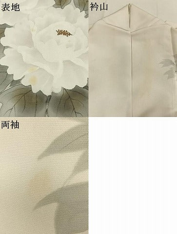 平和屋着物●訪問着　作家物　手描き　草花文　正絹　逸品　AABL3305fy