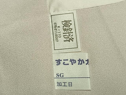 平和屋着物●訪問着　作家物　手描き　草花文　正絹　逸品　AABL3305fy