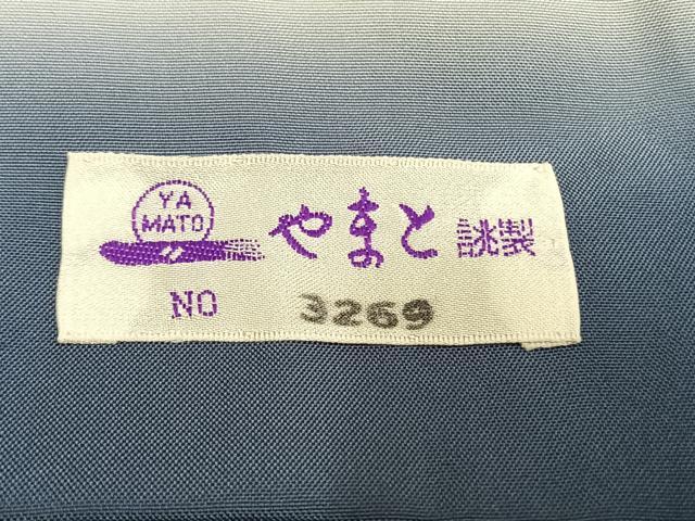 平和屋着物●本場大島紬　花間道　やまと誂製　正絹　逸品　AABL3308fy
