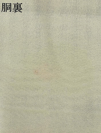 平和屋着物●訪問着　総刺繍　花鳥文　暈し染め　ロング丈　正絹　逸品　AABL3313fy