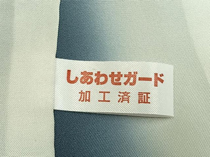 平和屋着物●本場大島紬　9マルキ　吉祥間道　窪田織物謹製　証紙付き　正絹　逸品　AABL3318fy
