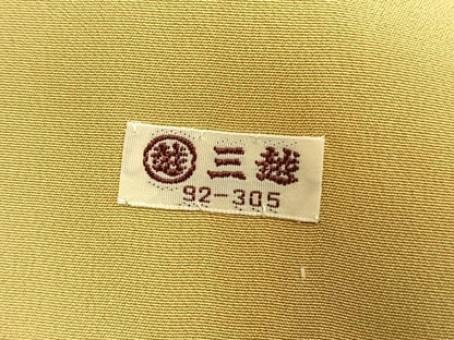平和屋着物●上質な小紋　墨彩流染　霞文　三越扱い　伊と幸　反端付き　正絹　逸品　AABL3319fy
