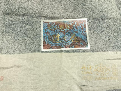 平和屋着物●上質な小紋　斜縞　暈し染め　丹後ちりめん　反端付き　正絹　逸品　未使用　AABL3326fy