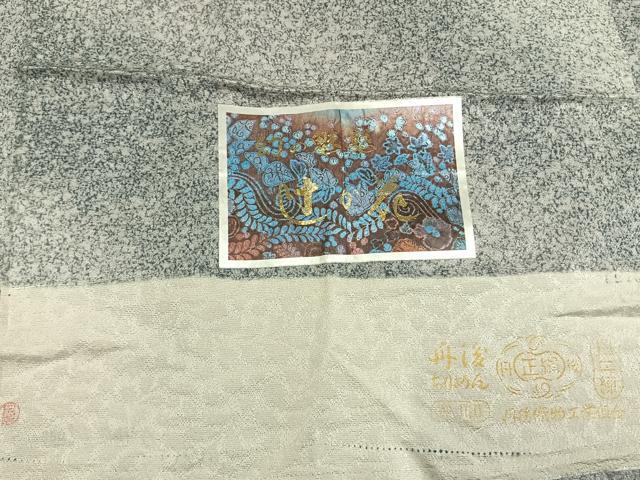 平和屋着物●上質な小紋　斜縞　暈し染め　丹後ちりめん　反端付き　正絹　逸品　未使用　AABL3326fy