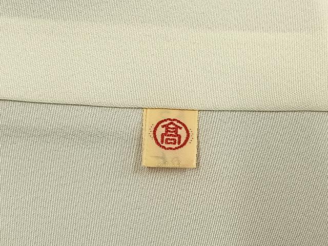 平和屋着物●訪問着　草花文　暈し染め　高島屋扱い　正絹　逸品　未使用　AABL3328fy