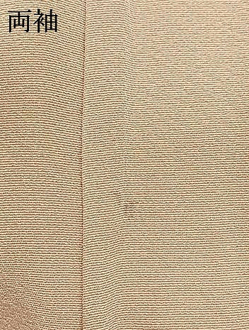 平和屋着物●訪問着　総刺繍　草花文　金糸　正絹　逸品　AABL3329fy
