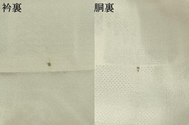 平和屋着物●本場大島紬　白大島　9マルキ　幾何学文様　正絹　逸品　AABL3331fy