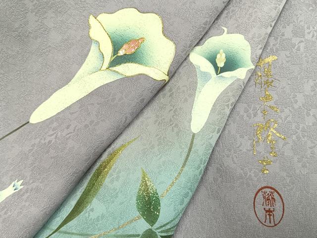 平和屋着物●螺鈿作家　藤本隆士　訪問着　螺鈿　草花文　暈し染め　金銀彩　ロング丈　正絹　逸品　未使用　AABL3338fy