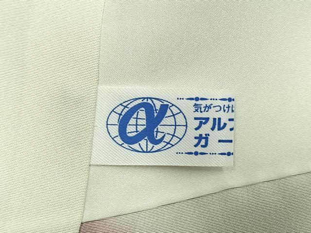平和屋着物●螺鈿作家　藤本隆士　訪問着　螺鈿　草花文　暈し染め　金銀彩　ロング丈　正絹　逸品　未使用　AABL3338fy