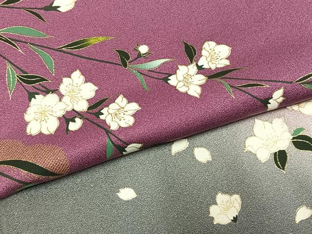 平和屋着物●訪問着　枝花文　暈し染め　金彩　正絹　逸品　AABL3339fy