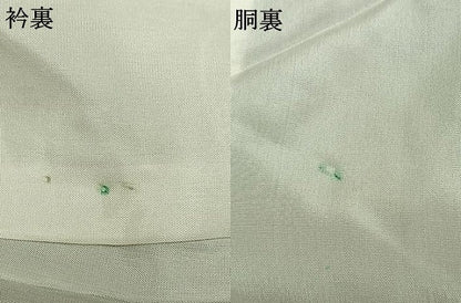 平和屋着物●本場大島紬　9マルキ　色紙重ね花文　正絹　逸品　未使用　AABL3343fy