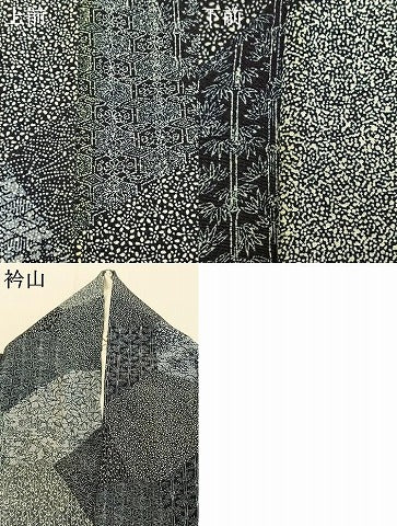 平和屋着物●上質な小紋　切嵌文　正絹　逸品　AABL3348fy