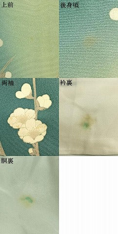 平和屋着物●十日町友禅作家　松雨　訪問着　花鳥文　暈し染め　金銀彩　正絹　逸品　AABL3351fy