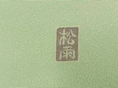 平和屋着物●十日町友禅作家　松雨　訪問着　花鳥文　暈し染め　金銀彩　正絹　逸品　AABL3351fy