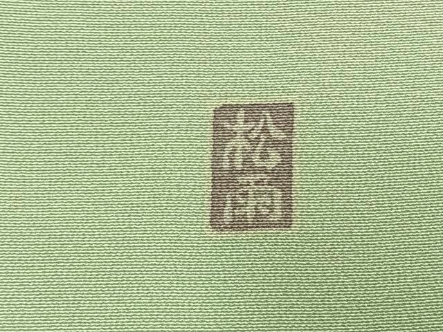 平和屋着物●十日町友禅作家　松雨　訪問着　花鳥文　暈し染め　金銀彩　正絹　逸品　AABL3351fy