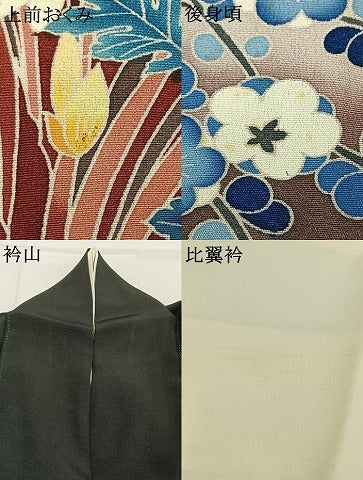 平和屋着物●豪華黒留袖　友禅　作家物　花鳥文　正絹　逸品　AABL3354fy