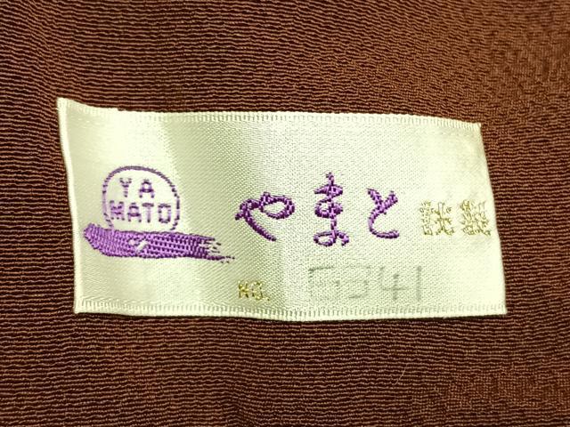 平和屋着物●訪問着　作家物　絞り　辻が花　暈し染め　やまと誂製　正絹　逸品　AABL3360fy