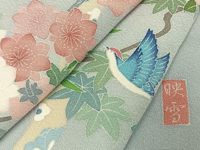 平和屋着物●日本画家　白鳥映雪　訪問着　花鳥文　暈し染め　正絹　逸品　AABL3362fy