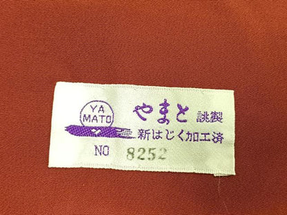 平和屋着物●豪華振袖　刺繍　舞蝶文　暈し染め　金銀糸　やまと誂製　正絹　逸品　AABL3366fy