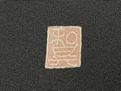 平和屋着物●本加賀友禅作家　庄田和晃　黒留袖　花鳥文　正絹　逸品　未使用　AABL3368fy