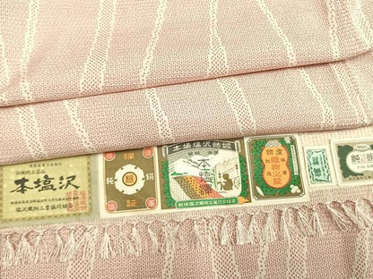 平和屋着物●本塩沢　110亀甲　抽象文様　証紙付き　正絹　逸品　未使用　AABL3372fy