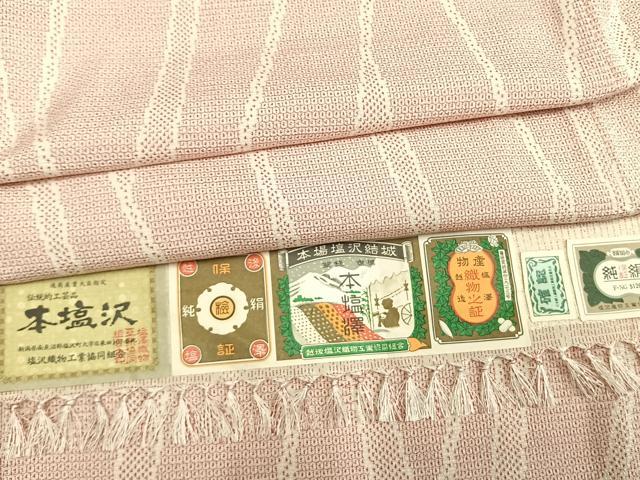 平和屋着物●本塩沢　110亀甲　抽象文様　証紙付き　正絹　逸品　未使用　AABL3372fy