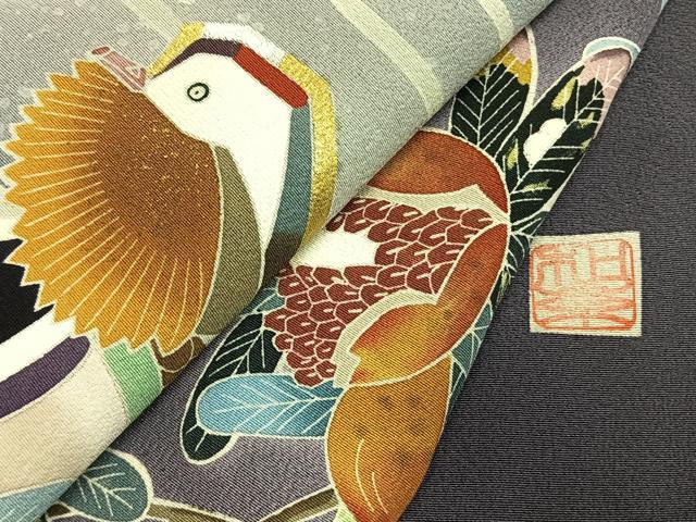 平和屋着物●訪問着　作家物　鴛鴦花文　暈し染め　金銀彩　正絹　逸品　AABL3373fy